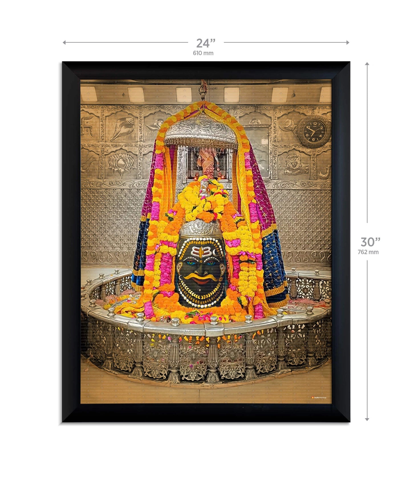 Ujjain Mahakal Painting