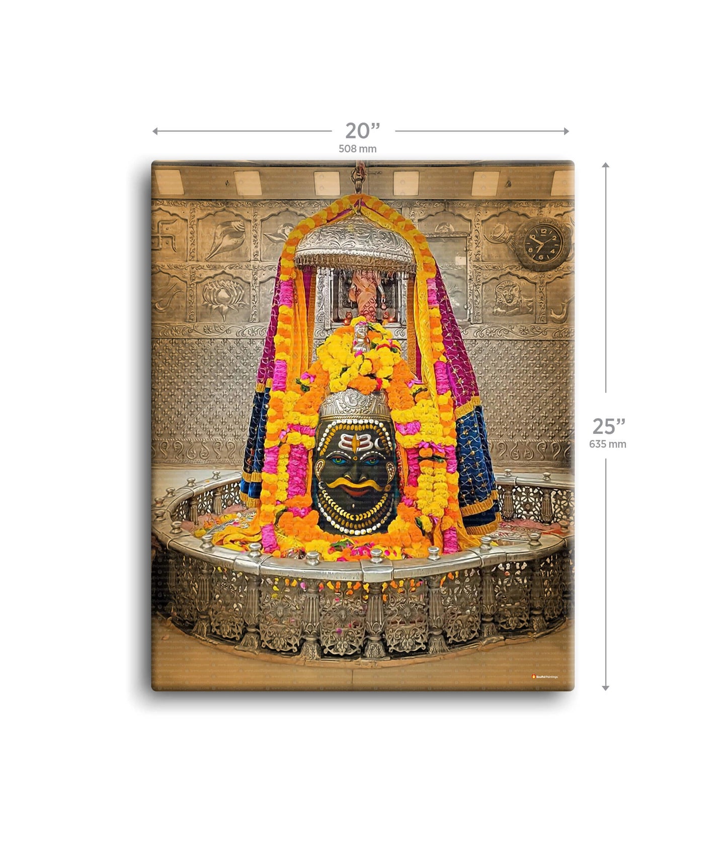 Ujjain Mahakal Painting