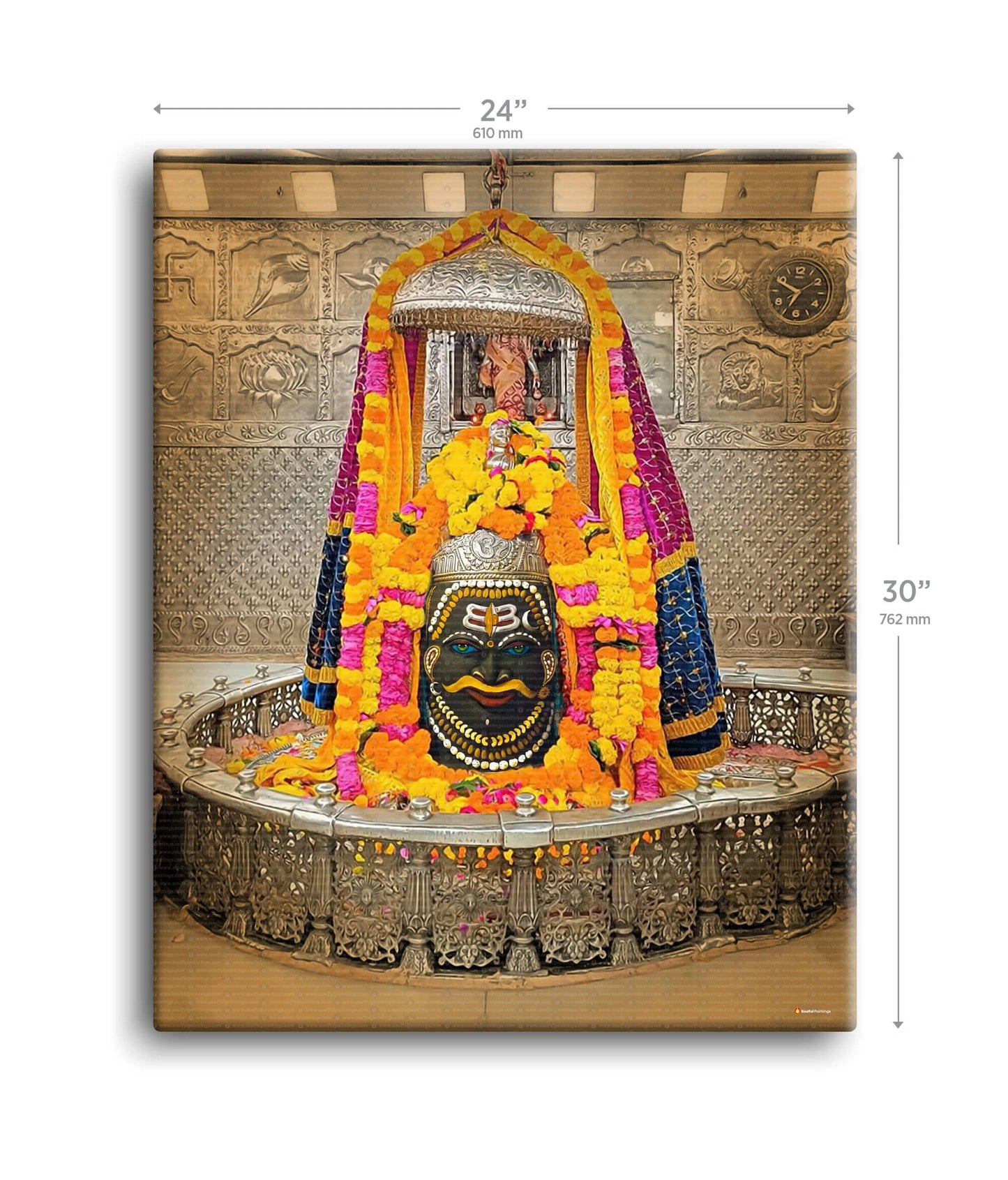 Ujjain Mahakal Painting