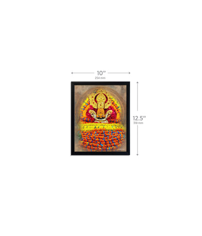 Khatu Shyam Ji Painting