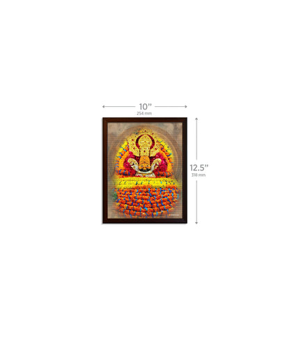 Khatu Shyam Ji Painting