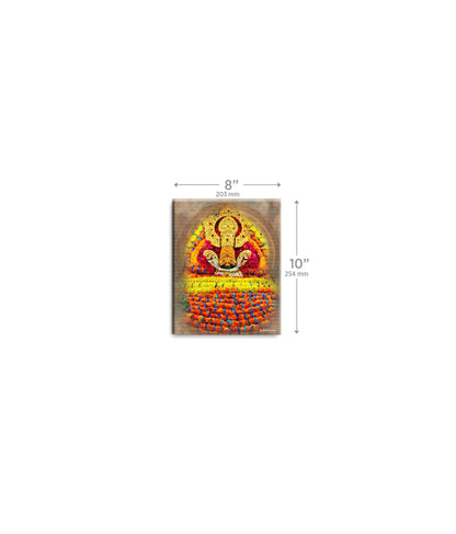 Khatu Shyam Ji Painting
