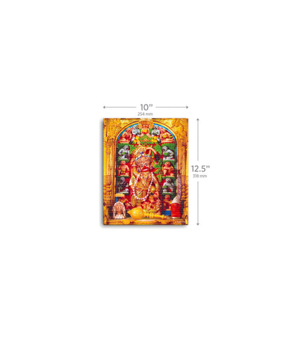 Sarangpur Hanuman Dada Photo Painting