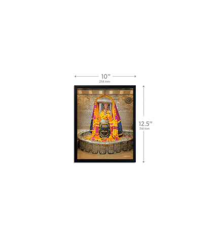 Ujjain Mahakal Painting