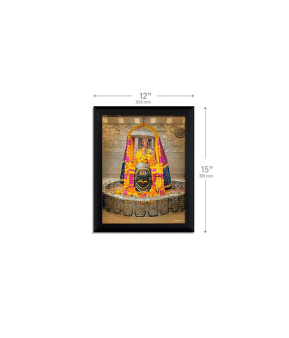Ujjain Mahakal Painting