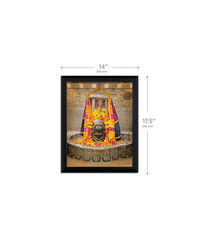 Ujjain Mahakal Painting