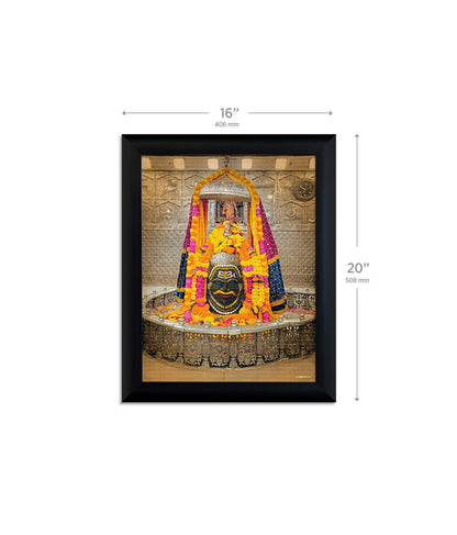 Ujjain Mahakal Painting