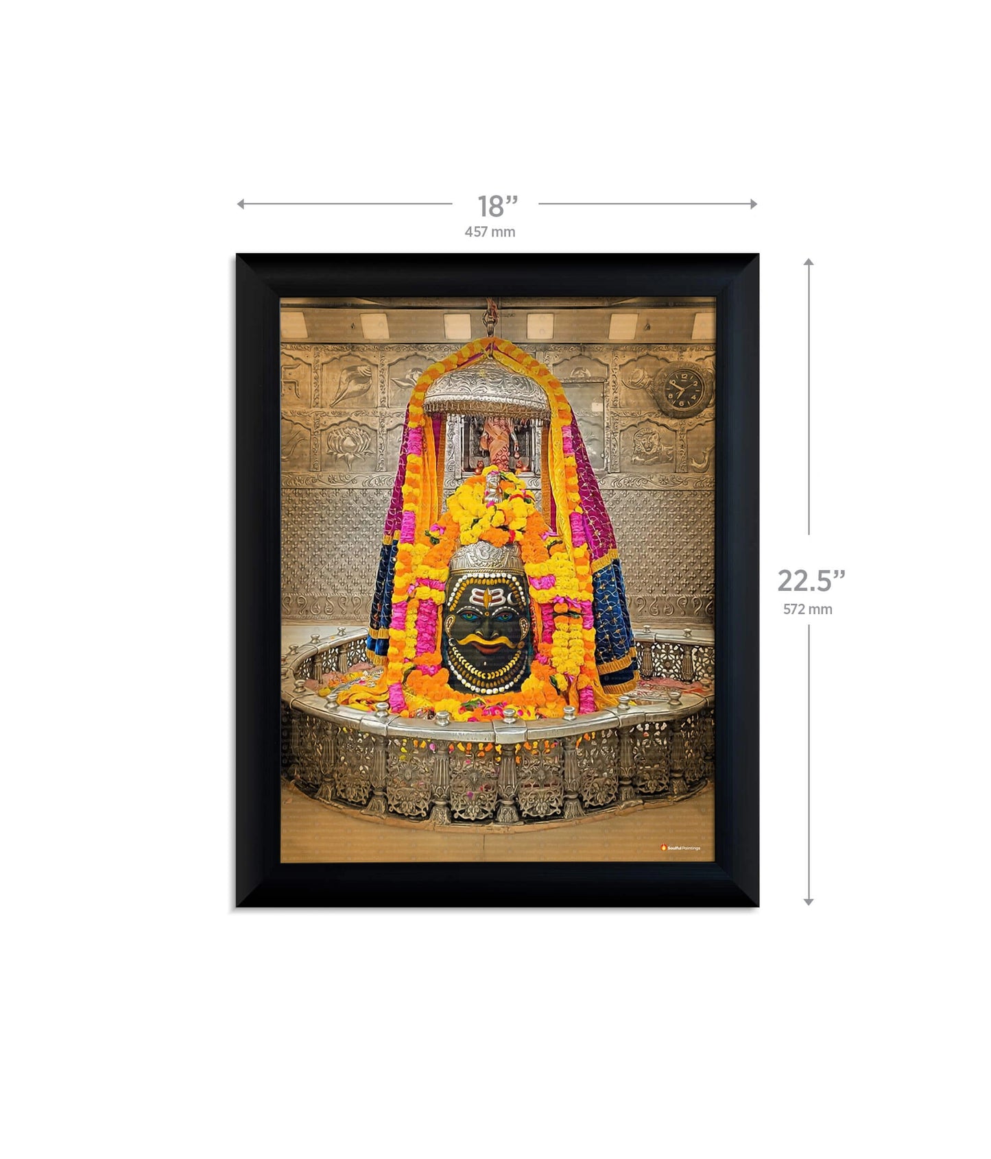 Ujjain Mahakal Painting