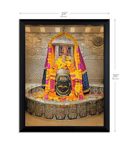 Ujjain Mahakal Painting