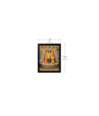 Ujjain Mahakal Painting