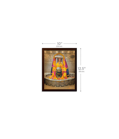 Ujjain Mahakal Painting