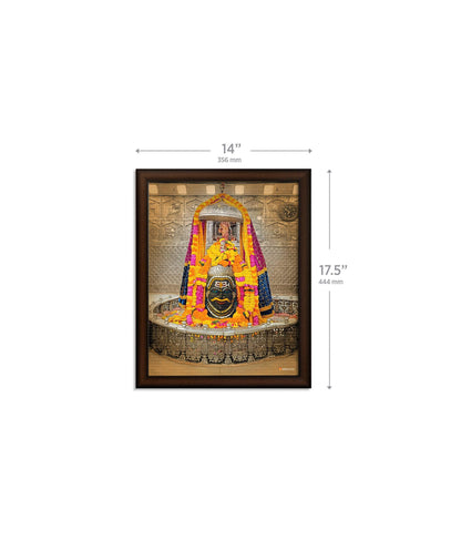 Ujjain Mahakal Painting