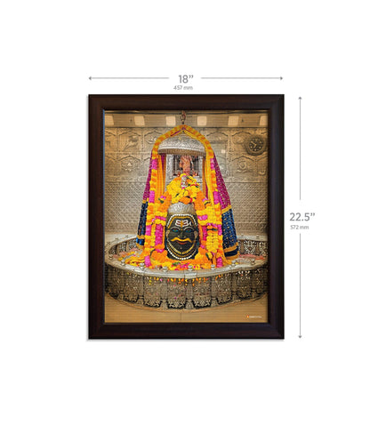 Ujjain Mahakal Painting
