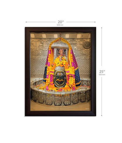 Ujjain Mahakal Painting
