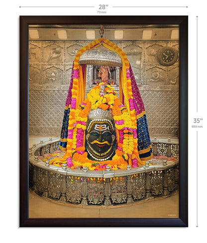 Ujjain Mahakal Painting