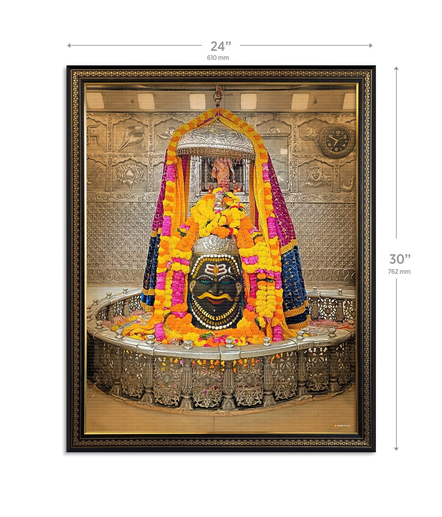 Ujjain Mahakal Painting
