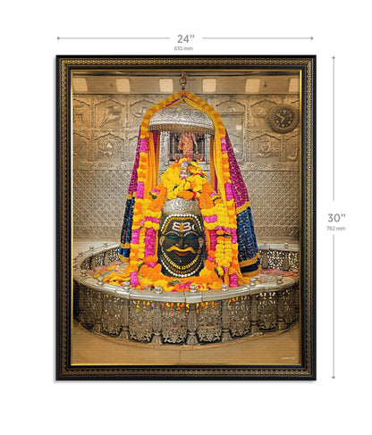 Ujjain Mahakal Painting