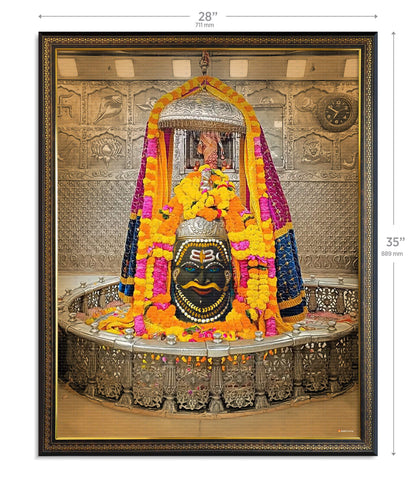 Ujjain Mahakal Painting