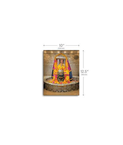Ujjain Mahakal Painting