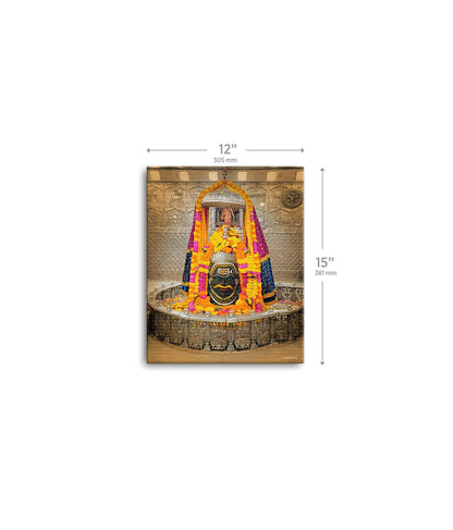 Ujjain Mahakal Painting