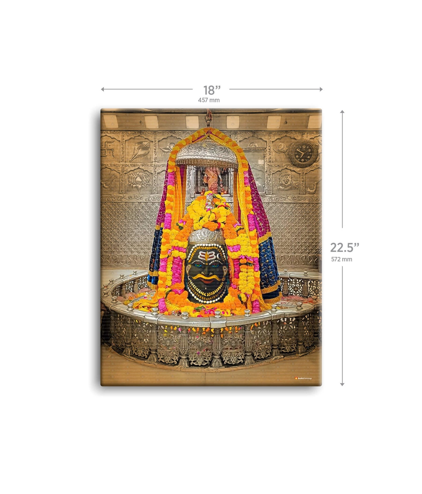 Ujjain Mahakal Painting