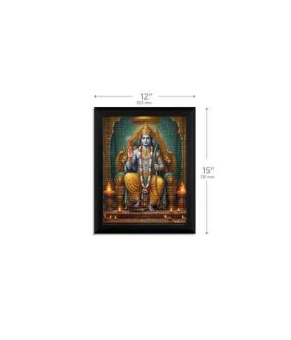 Shri Ram Painting