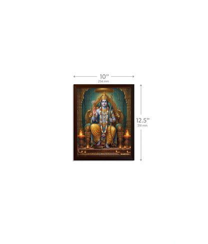 Shri Ram Painting