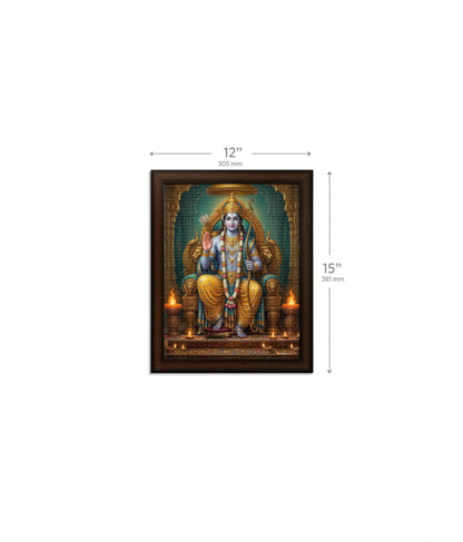 Shri Ram Painting